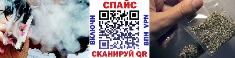 БУТИРАТ бутик  Курчалой 