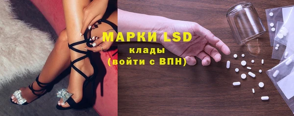 прущая мука Балабаново