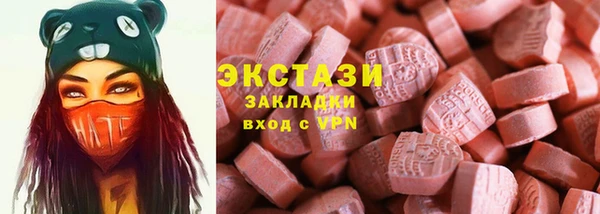 прущая мука Балабаново