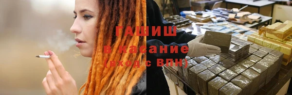 МДМА Беломорск