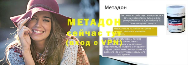 2c-b Баксан