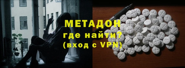 2c-b Баксан