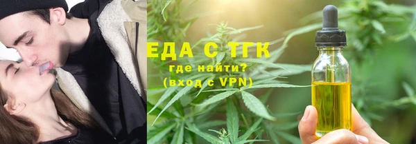 2c-b Баксан