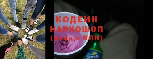 2c-b Баксан