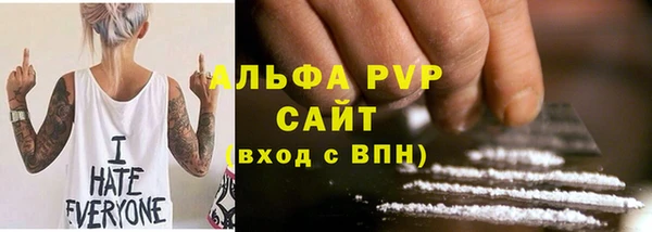 2c-b Баксан