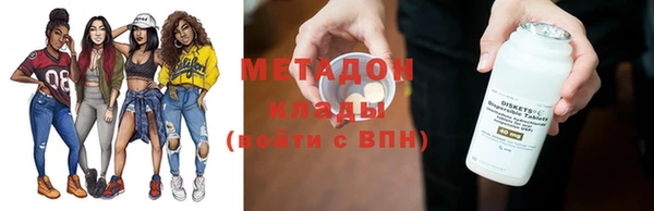 прущая мука Балабаново