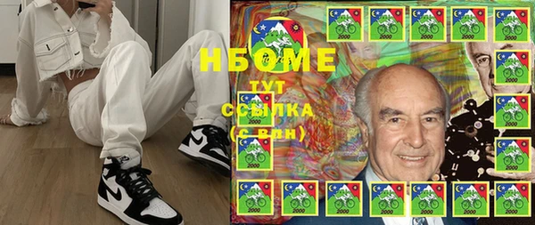 прущая мука Балабаново