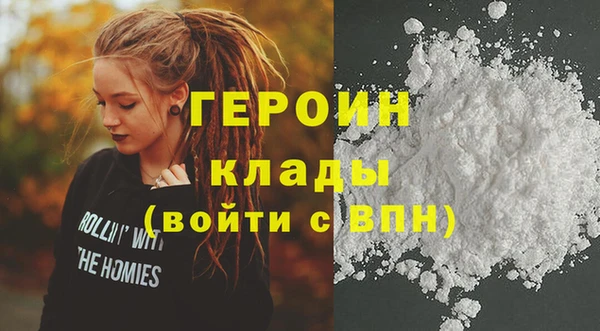 2c-b Баксан