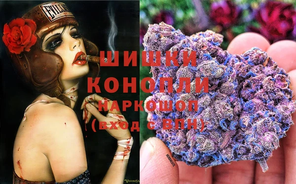 2c-b Баксан