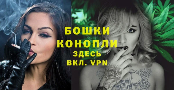 2c-b Баксан