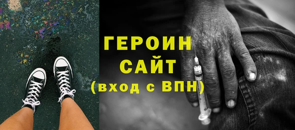 марки lsd Балахна