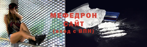 2c-b Баксан