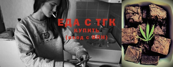 прущая мука Балабаново